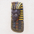 African wood mask, 'Tutankhamun' - Hand Carved Artisan Crafted Tutankhamun African Mask