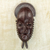 African wood mask, 'Tribal Baule' - Handcrafted Sese Wood Baule-Style African Mask from Ghana (image 2) thumbail