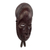 African wood mask, 'Tribal Baule' - Handcrafted Sese Wood Baule-Style African Mask from Ghana