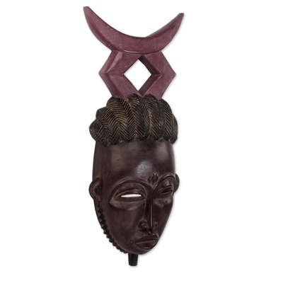 Máscara de madera africana - Elaborada máscara africana estilo Baule de madera de Sese de Ghana