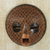 Afrikanische Holzmaske - Handgefertigte afrikanische Sese-Holzmaske aus Ghana