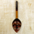 African wood mask, 'Redeemer' - Handcrafted African Sese Wood Wall Mask from Ghana thumbail