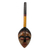 African wood mask, 'Redeemer' - Handcrafted African Sese Wood Wall Mask from Ghana (image 2a) thumbail
