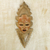 African wood mask, 'Festac Celebration' - Handcrafted Sese Wood Cultural African Mask from Ghana (image 2) thumbail