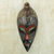 African wood mask, 'Good Thing' - Handcrafted Sese Wood and Aluminum Wall Mask from Ghana (image 2) thumbail