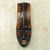 African wood mask, 'Powerful Warrior' - Handcrafted Sese Wood Wall Mask from Ghana (image 2) thumbail