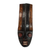 African wood mask, 'Powerful Warrior' - Handcrafted Sese Wood Wall Mask from Ghana