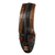 African wood mask, 'Powerful Warrior' - Handcrafted Sese Wood Wall Mask from Ghana (image 2b) thumbail