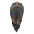 African beaded wood mask, 'Keep Your Promise' - Sese Wood and Recycled Glass Bead African Mask from Ghana
