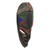 Máscara africana de madera con cuentas - Máscara africana de cuentas de vidrio reciclado y madera de Sese de Ghana