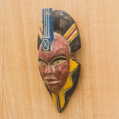 African wood mask, 'Gleeful Ntokozo' - Handcrafted Multicolored African Wood Mask from Ghana