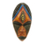 African wood mask, 'Jabu' - Hand Carved African Sese Wood Mask with Brass Plate
