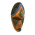 African wood mask, 'Jabu' - Hand Carved African Sese Wood Mask with Brass Plate (image 2b) thumbail
