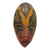 African wood mask, 'Stunning Amahle' - Colorful Sese Wood and Brass African Mask from Ghana thumbail