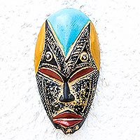 African wood mask, 'Bheka' - Hand Carved West African Wood Mask with Aluminum Accents