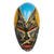 African wood mask, 'Bheka' - Hand Carved West African Wood Mask with Aluminum Accents thumbail