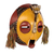 African wood mask, 'Calm One' - Handcrafted Yellow Sese Wood Wall Mask from Ghana (image 2b) thumbail
