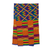Cotton blend kente cloth scarf, 'Fathia Beauty' (17 inch width) - Handwoven Cotton Blend Kente Cloth Shawl (17 inch width)