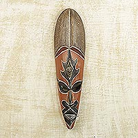 African wood mask, 'Cherished Ninawa' - Handcrafted Wood and Brass African Mask from Ghana
