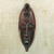 Ghanaian wood mask, 'Owo Snake' - African wood mask (image 2) thumbail