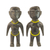 Wood figurines, 'Beaded Lovers' (pair) - Pair of Sese Wood and Recycled Glass Figurines from Ghana