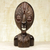 Afrikanische Holzmaske, 'Der Glückliche' - Handgefertigte ghanaische Sese Holz- und Aluminiummasken-Skulptur