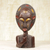 African wood and metal mask sculpture, 'Aburi Wisdom' - Wood and Metal African Mask of Thoughtful Bearded Man