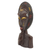 African wood and metal mask sculpture, 'Aburi Wisdom' - Wood and Metal African Mask of Thoughtful Bearded Man (image 2d) thumbail