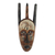 African wood mask, 'Giraffe Man' - Sese Wood Giraffe-Themed African Mask from Ghana thumbail