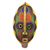 African beaded wood mask, 'Spirit Colors' - Recycled Glass Beaded African Rubberwood Mask from Ghana thumbail