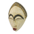 African wood mask, 'White Adesewa' - Artisan Hand Carved Sese Wood White Adesewa Beauty Mask (image 2c) thumbail