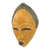African wood mask, 'Orange Adesewa' - Orange and Black Hand Carved Sese Wood Adesewa Mask (image 2c) thumbail