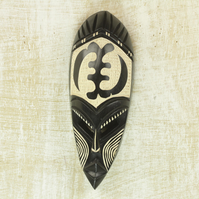 African wood mask, Gye Nyame Vibrations