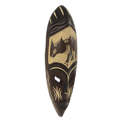 African wood mask, 'Brown Rhino' - Handcrafted Sese Wood African Rhino Mask from Ghana