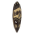 African wood mask, 'Brown Rhino' - Handcrafted Sese Wood African Rhino Mask from Ghana (image 2b) thumbail