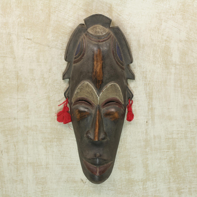 Afrikanische Holzmaske - Handgeschnitzte Nhyira-Segensmaske aus Sese-Holz aus Ghana