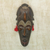 African wood mask, 'Blessings and Joy' - Hand Carved Sese Wood Nhyira Blessings Mask from Ghana