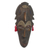 African wood mask, 'Blessings and Joy' - Hand Carved Sese Wood Nhyira Blessings Mask from Ghana thumbail
