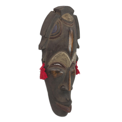 African wood mask, 'Blessings and Joy' - Hand Carved Sese Wood Nhyira Blessings Mask from Ghana