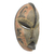 African wood mask, 'Adetokunbo' - Red and Black Hand Carved Rubberwood Mask with Animals (image 2c) thumbail