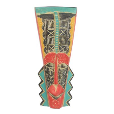 African wood mask, 'Adimabua' - Hand Carved Sese Wood and Aluminum Adimabua Mask from Ghana