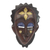 African wood mask, 'Gleaming Forehead' - Handmade African Sese Wood and Brass Mask from Ghana