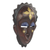 African wood mask, 'Gleaming Forehead' - Handmade African Sese Wood and Brass Mask from Ghana