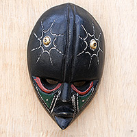 Máscara de madera africana, 'Pensamientos estelares' - Máscara de pared de madera africana tallada a mano de Ghana