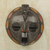 African wood mask, 'Bird Wisdom' - Circular African Wood and Aluminum Mask from Ghana