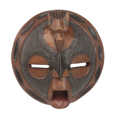 African wood mask, 'Wandering Star' - Hand Carved Wood and Embossed Aluminum Mask