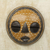 African wood mask, 'Nap Time' - Handcrafted Circular African Sese Wood Mask from Ghana