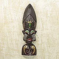 African wood mask, 'Igwe' - Handmade Sese Wood African Mask of Igwe from Ghana