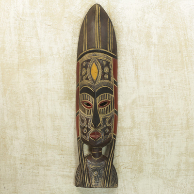 African wood mask, 'Adaramola' - Hand Carved Sese Wood African Mask of Ghana