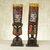 African wood masks, 'Faces of Bravery' (pair) - Two African Glass Beaded Sese Wood Masks from Ghana